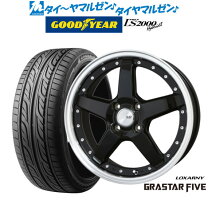 楽天市場】タイヤホイールセット 165／45／16 ロクサーニの通販