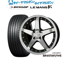 楽天市場】165／50R16 4本セットの通販