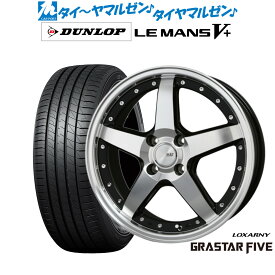 [6/4～10]割引クーポン配布新品 サマータイヤ ホイール4本セットBADX ロクサーニ グラスターファイブ16インチ 6.0Jダンロップ LEMANS ルマン V+ (ファイブプラス)185/60R16