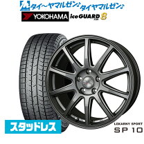 楽天市場】アイスガード ig50 215／60r16 ヴェゼルの通販