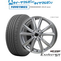 楽天市場】proxes cl1 suv 225/55r19の通販