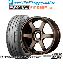楽天市場】レイズ te37 15インチ（車用品・バイク用品）の通販