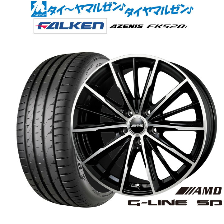 楽天市場】[18日]割引クーポン配布新品 サマータイヤ ホイール4本 