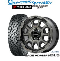 楽天市場】jaos 16 235の通販