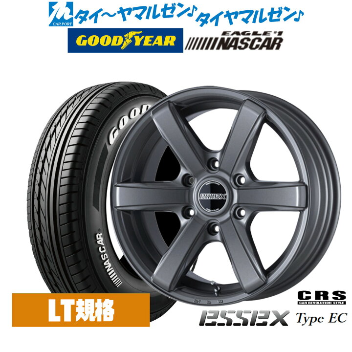 楽天市場】新品 サマータイヤ ホイール4本セットCRS ESSEX エセックス 