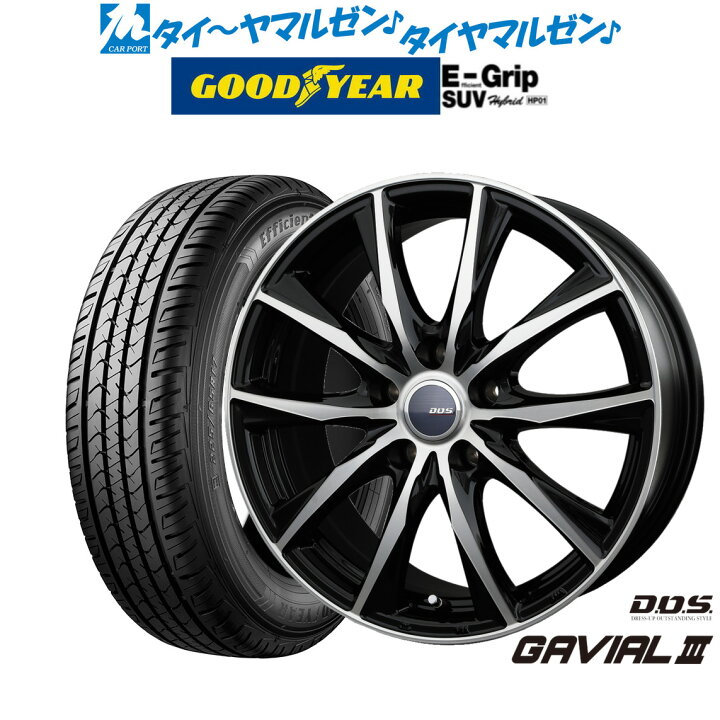 楽天市場】新品 サマータイヤ ホイール4本セットBADX D,O,S(DOS 