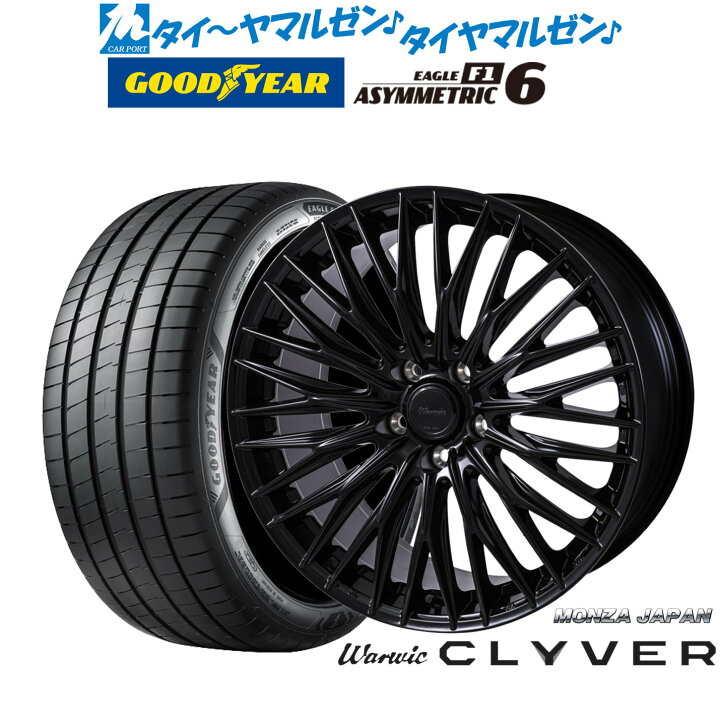 楽天市場】[SS期間限定]割引クーポン配布新品 サマータイヤ ホイール4 