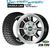 楽天市場】ハイエース ハヤシ 15インチの通販