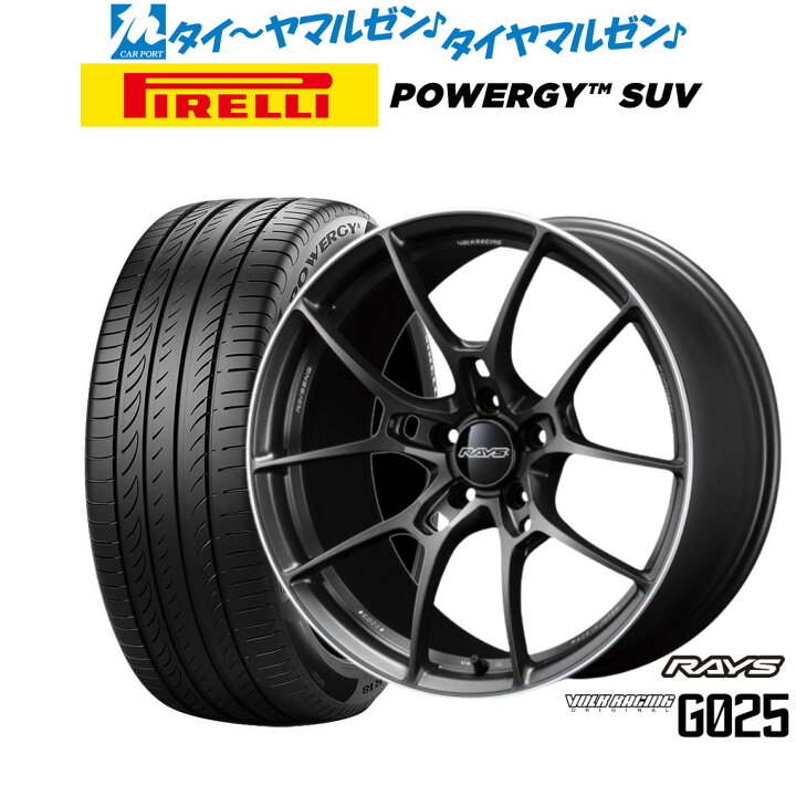 楽天市場】新品 サマータイヤ ホイール4本セットレイズ ボルク 