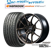 楽天市場】ハンコック 225／45r19の通販