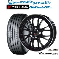 楽天市場】ヴァーレン w04 17インチの通販
