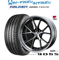楽天市場】21インチ（インセット（mm）45）（タイヤ・ホイール｜車用品 