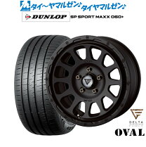 楽天市場】235／65R17（対応車種メーカートヨタ）（サマータイヤ 