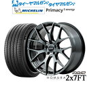 新品 サマータイヤ ホイール4本セットレイズ HOMURA ホムラ 2×7 FT19インチ 7.0Jミシュラン プライマシー プライマシ…