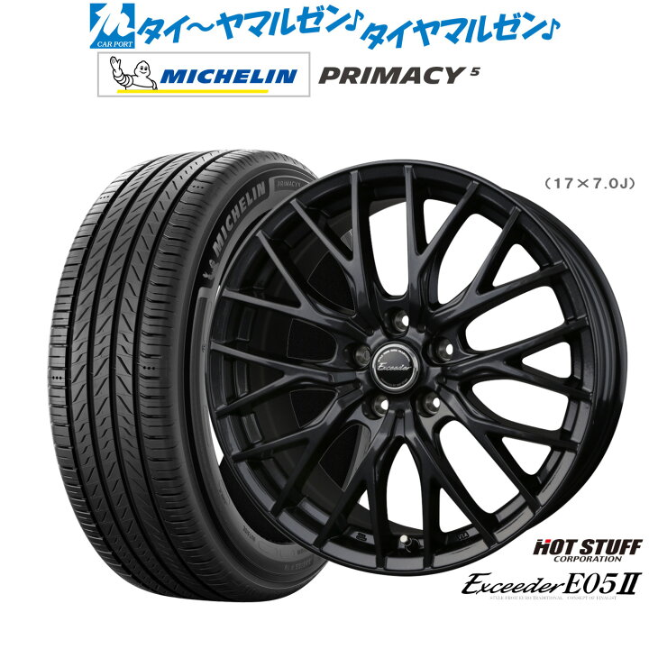 楽天市場】新品 サマータイヤ ホイール4本セットホットスタッフ 