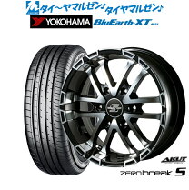 楽天市場】ハイエース ホイール 17インチ ゼロブレイクの通販