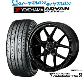 [6/1]P5倍+最大100%ポイントバック！★要エントリー新品 サマータイヤ ホイール4本セットウェッズ ノヴァリス アセット S118インチ 7.5Jヨコハマ ADVAN アドバン フレバ V701235/55R18