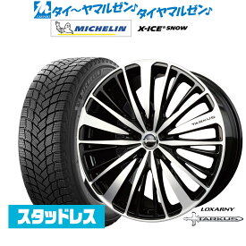 [6/4～10]割引クーポン配布【2021年製】新品 スタッドレスタイヤ ホイール4本セットBADX ロクサーニ タルカス18インチ 7.5Jミシュラン X-アイス X-ICE SNOW235/50R18