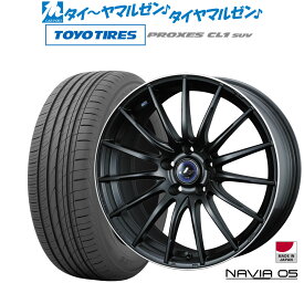 新品 サマータイヤ ホイール4本セットウェッズ レオニス ナヴィア0517インチ 7.0Jトーヨータイヤ プロクセス PROXES CL1 SUV 195/60R17