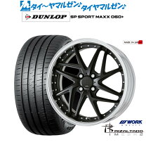 楽天市場】リザルタード 17の通販