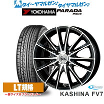 楽天市場】カシーナ（タイヤ・ホイール｜車用品）：車用品・バイク用品 