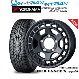 新品 サマータイヤ ホイール4本セットウェッズ アドベンチャー マッドヴァンス X タイプS16インチ 5.5Jヨコハマ GEOLANDAR ジオランダー A/T(G015)175/80R16