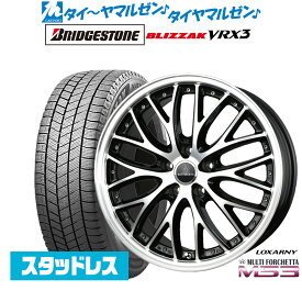 [6/4～10]割引クーポン配布新品 スタッドレスタイヤ ホイール4本セットBADX ロクサーニ マルチフォルケッタ MS318インチ 7.5Jブリヂストン BLIZZAK ブリザック VRX3215/50R18