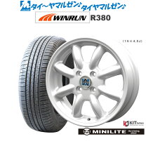 楽天市場】ミニライト ホイール（車用品｜車用品・バイク用品）の通販