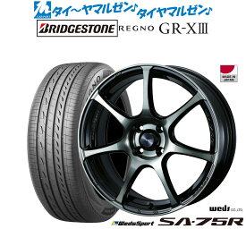 [6/4～10]割引クーポン配布新品 サマータイヤ ホイール4本セットウェッズ ウェッズスポーツ SA-75R17インチ 6.5Jブリヂストン REGNO レグノ GR-XIII(GR-X3)195/45R17