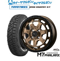 楽天市場】sd－k7 155／65r14の通販