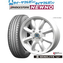 楽天市場】ミニライト ホイール（車用品｜車用品・バイク用品）の通販 