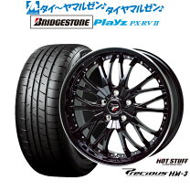楽天市場】ヴェルファイア（リム径（インチ）19）（サマータイヤ