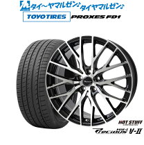 楽天市場】24インチ ジオバンナの通販