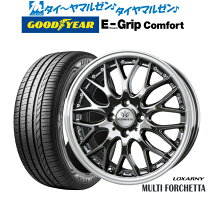 楽天市場】タイヤホイールセット 165／45／16 ロクサーニの通販