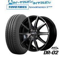 楽天市場】195／45r16トーヨータイヤの通販