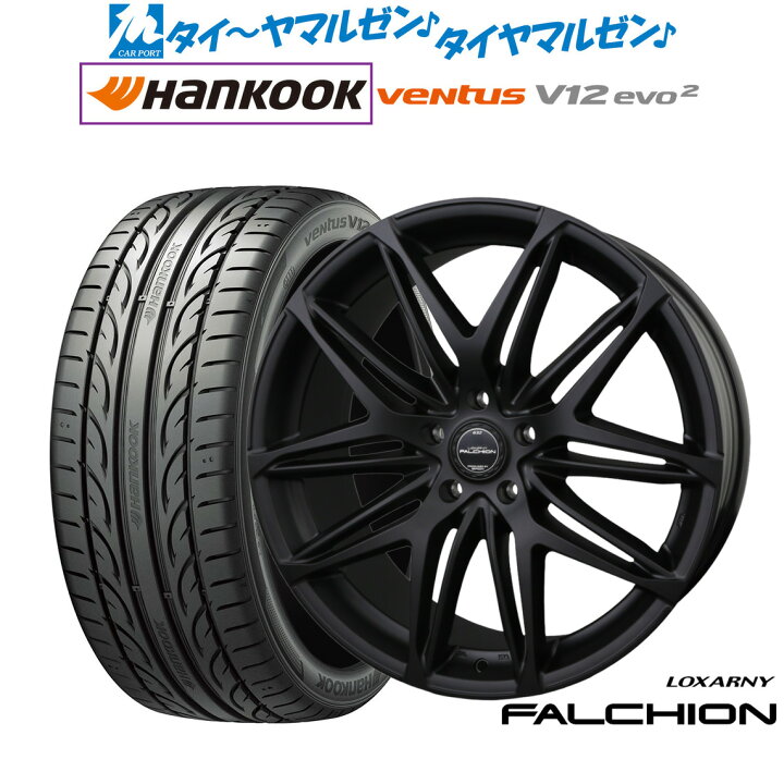 楽天市場】新品 サマータイヤ ホイール4本セットBADX ロクサーニ 
