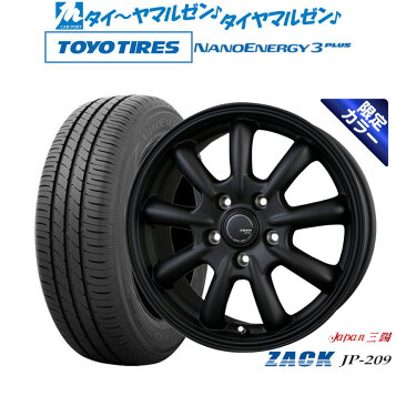 ENKEI FC01 17インチ ブリヂストン 225/60/17 フォレスターKYOHO 共豊 