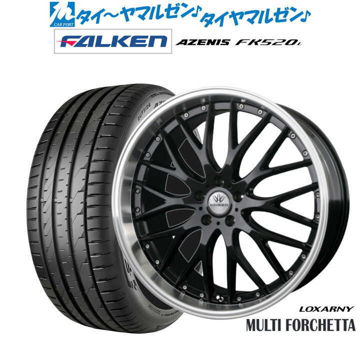 楽天市場】新品 サマータイヤ ホイール4本セットBADX ロクサーニ 