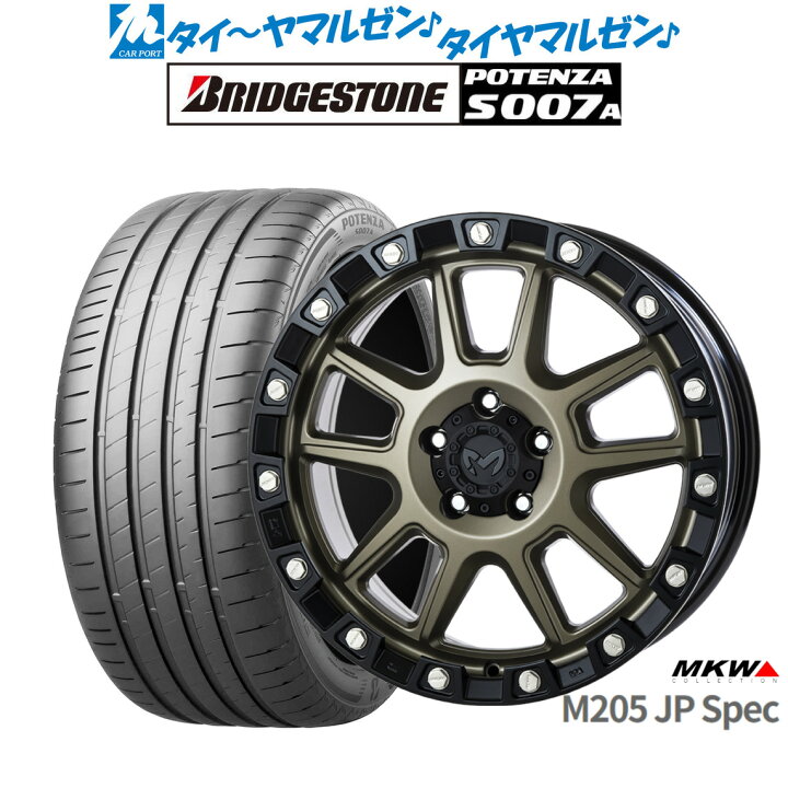 楽天市場】新品 サマータイヤ ホイール4本セットMKW M205 JPスペック18 