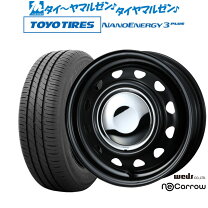 楽天市場】14インチ スチールホイールの通販