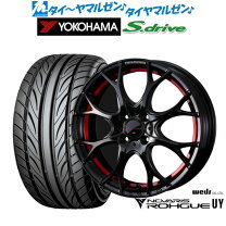 楽天市場】165 40r16 ヨコハマの通販