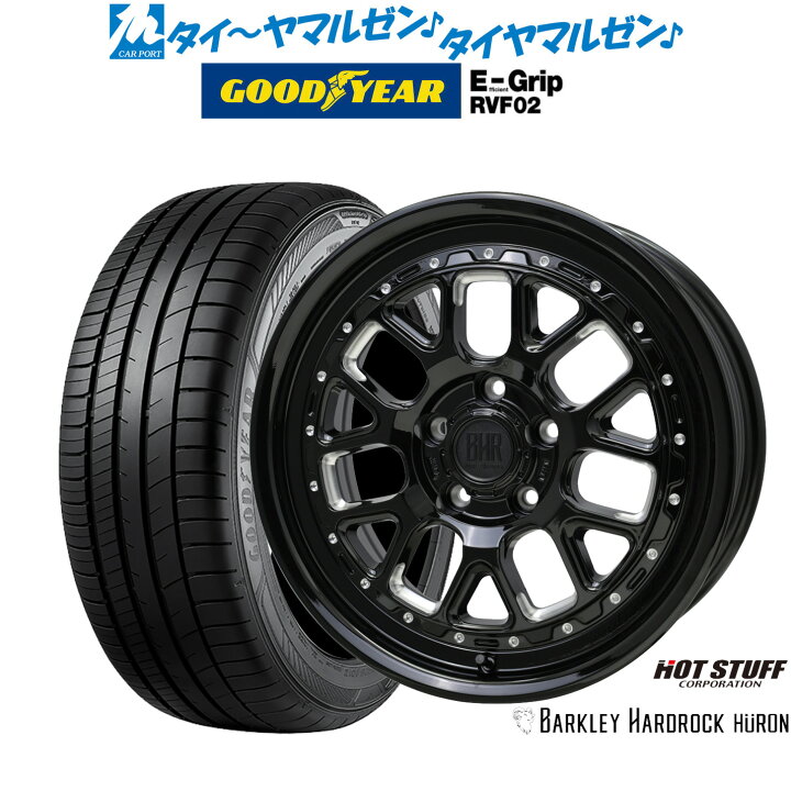 楽天市場】新品 サマータイヤ ホイール4本セットホットスタッフ 