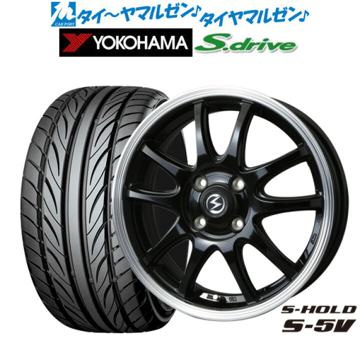 楽天市場】[マラソン期間]割引クーポン配布新品 サマータイヤ ホイール 