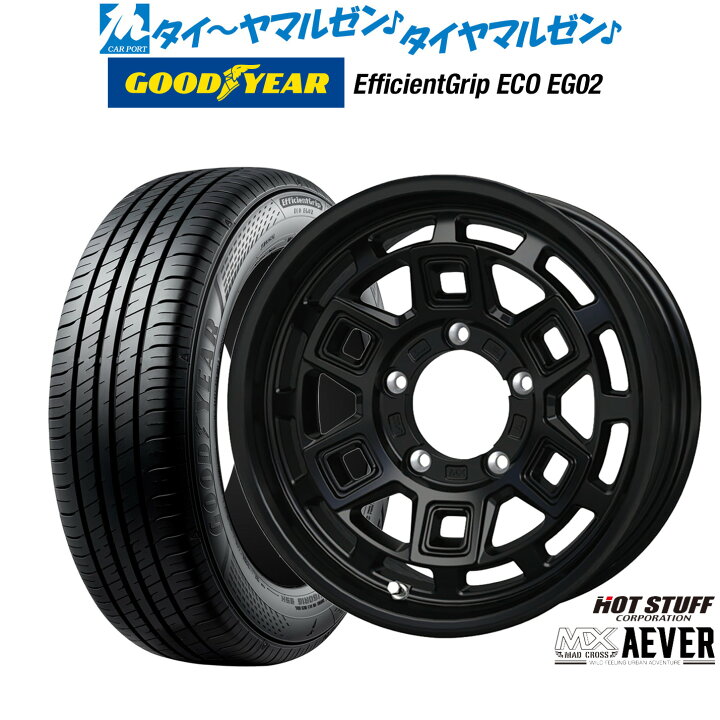 楽天市場】[ﾏﾗｿﾝ期間]P最大42倍&ｸｰﾎﾟﾝ配布新品 サマータイヤ ホイール4 