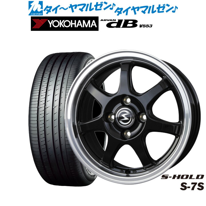 楽天市場】[18日]割引クーポン配布新品 サマータイヤ ホイール4本 