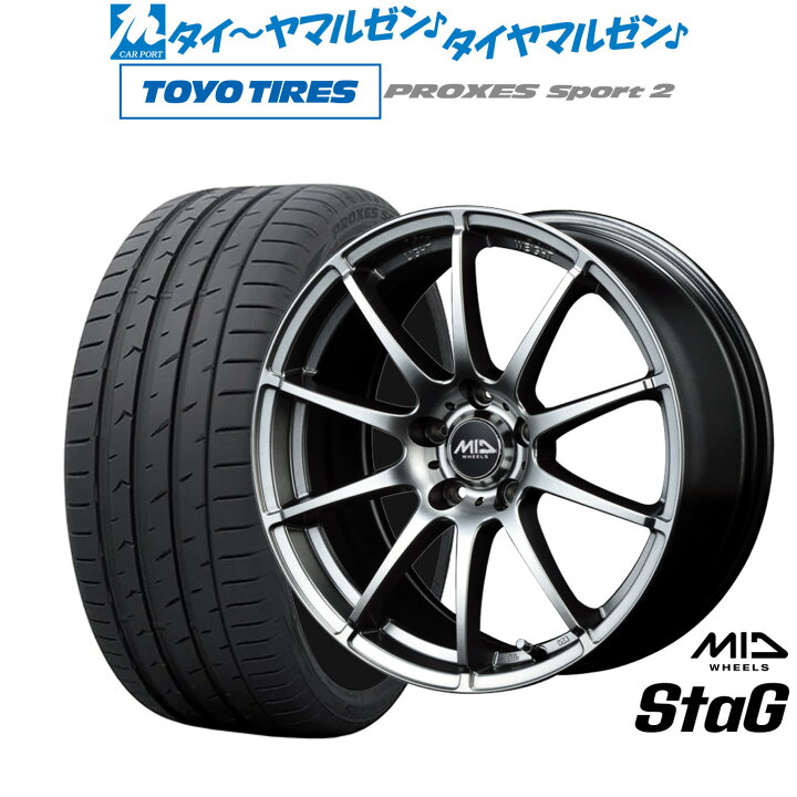 楽天市場】[7/1]ストアポイント5倍！新品 サマータイヤ ホイール4本 