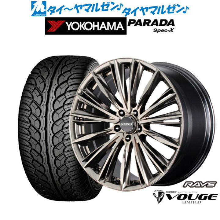 楽天市場】新品 サマータイヤ ホイール4本セットレイズ ベルサス CRAFT 