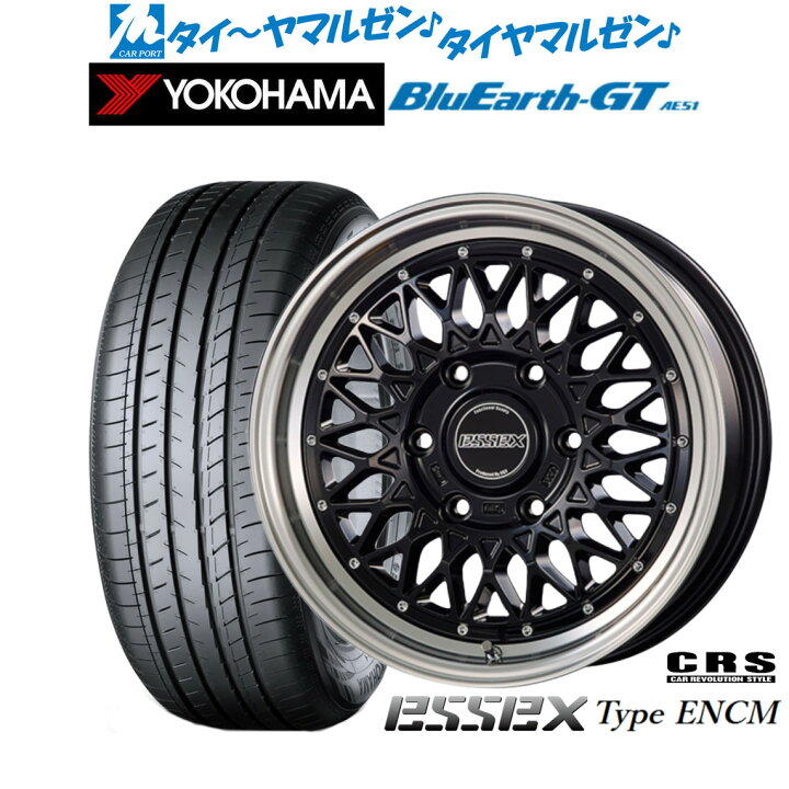 楽天市場】新品 サマータイヤ ホイール4本セットCRS ESSEX エセックス 