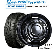 楽天市場】145/80r12 オフロードの通販