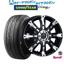 楽天市場】ビースト 15インチの通販